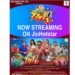 SRK Music