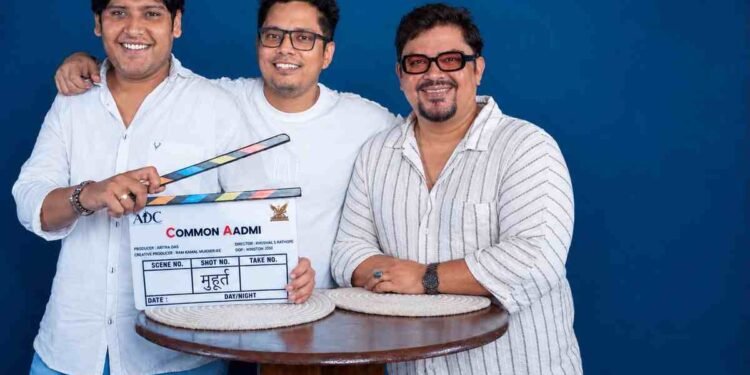 Common Aadmi, Ram Kamal Mukherjee, Aritra Das, Anujj Anil Sharrma, Khushal S Rathore, Devendra Jain Biopic, Common Aadmi Pre Teaser, Aritra Das Creations, Sreeja Dutta, Rituparna Sengupta, Sonali Kulkarni, Bollywood News, Hindi Cinema Announcements