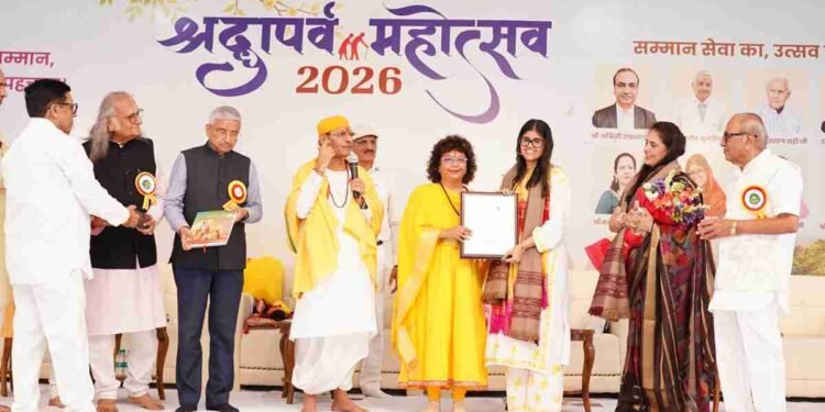 Anupriya Nagar, Hanuman Ansh, Shri Sudhanshu Ji Maharaj, Shraddha Parv Mahotsav, 30th Shraddha Parv, Dr Archika Didi, Vishawa Jagriti Mission, Neem Karoli Baba, Sanatan Dharma, Captain Smit Machchhar, Indian Spiritual Heritage,